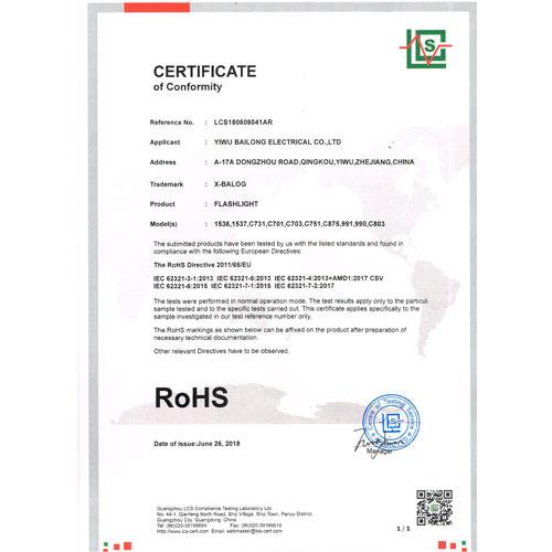 RoHS - Yiwu Bailong Electrical Co., Ltd.