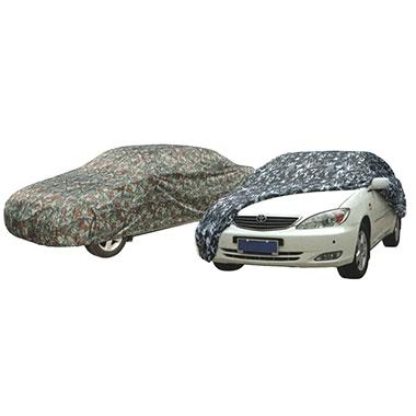 China Special Customized Camouflage Car Cover à venda