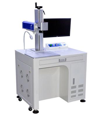 China Laser Marking Mini Laser Marking Machines 20W 30W 50W Laser Marking Machine Laser Marking Machine For Metal for sale