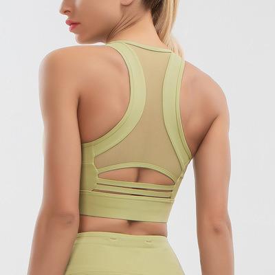 China 2021 New Antibacterial Yoga Vest Yoga Underwear Underwear Running Running Bra For Women for sale