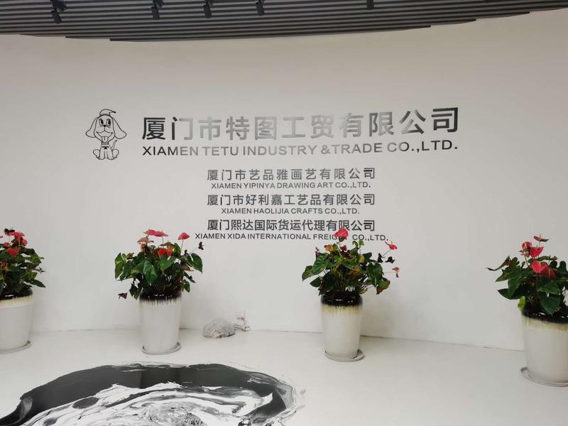 Verified China supplier - Xiamen Haolijia Crafts Co., Ltd.