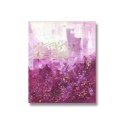 China Eco-friendly Abstract Islamic Purple Modern Oil Painting Muslin Canvas Wall Art Home Decoration for sale