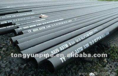 China The bottom of structure pipe and steel tube of high pressure boiler for sale