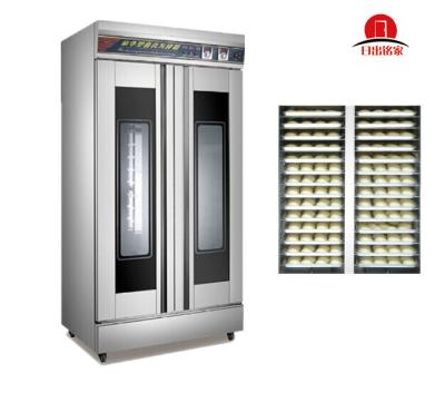 China Hotels Factory Sale Two Door Economic 32 Trays Electric Paste Proofer for sale