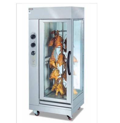 China Meat Processing Plants Chicken Grill Chicken Oven 10 12 Pcs Per Time Meat Gas Chicken Rotisserie for sale