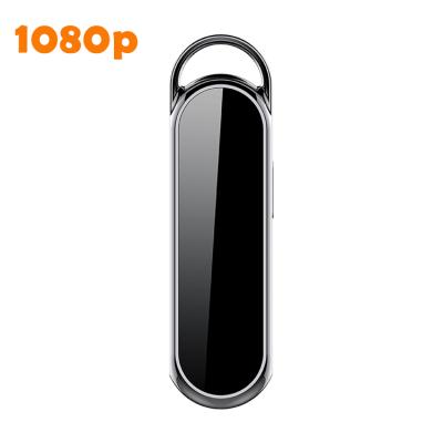 China Hidden Camera Spy Camera Interview 8GB 1080p HD Smallest Invisible Tiny Voice Recorder Audio Pen for sale