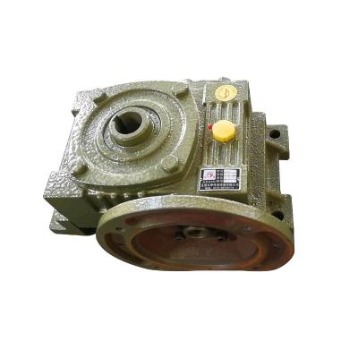 China Small Stable Reduction Factory Transmission Hydraulic Motor Mini Worm Gearbox for sale