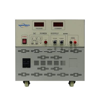 China 430*570*460 Multiple Voltage Overload Voltage Stabilization Protection DC Variable Frequency Power Supply for sale