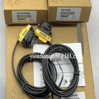 China Photoelectric induction The new opposite photoelectric switch QS186EB +QS18VN6RB QS18VP6RB for sale