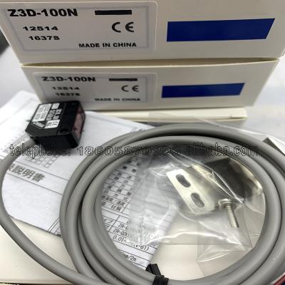 China Photoelectric induction Quanxin photoelectric switch Z3D-W20N  sensor for sale