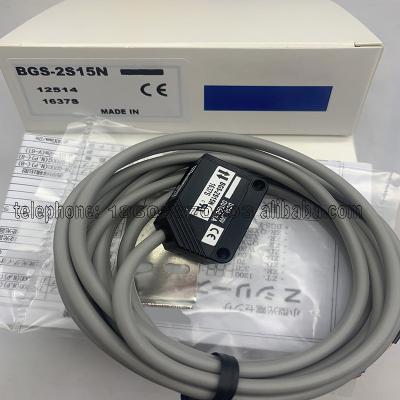 China Position Sensor Brand new  BGS-2S15N BGS-2S15P photoelectric sensor for sale