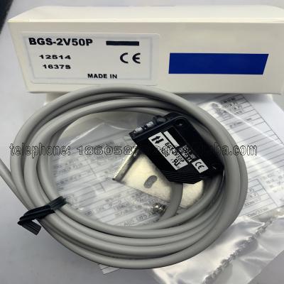 China Position Sensor BGS-2V30N BGS-2V30P Brand new photoelectric sensor for sale