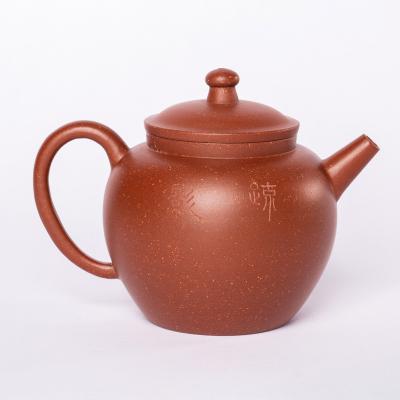 China Viable Semi Handmade Purple Yixing Clay Teapot 016 for sale