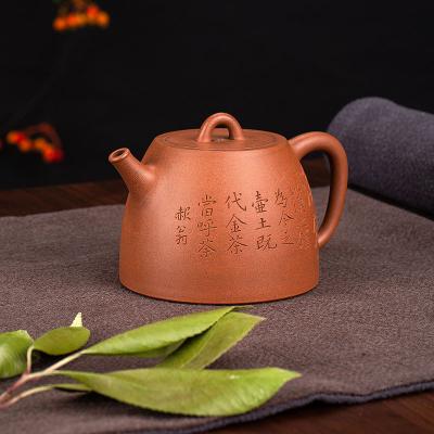 China Yixing traditional zisha teapot 009 for sale