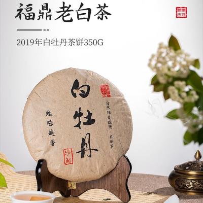 China 2019 FuDing Peony Tea White Cake 350g Compressed Tea for sale