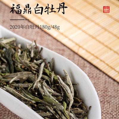 China 2020 loose tea FuDing peony white tea 48g second class for sale