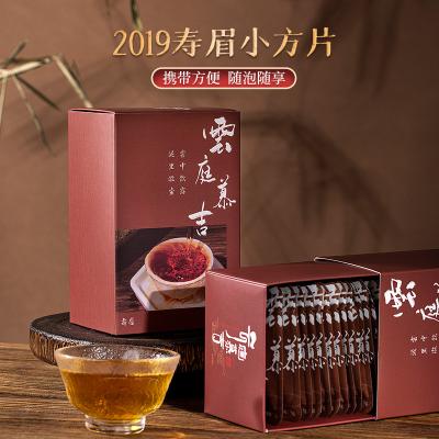 China Shoumei 2019 Compressed Tea Fuding Tea White for sale