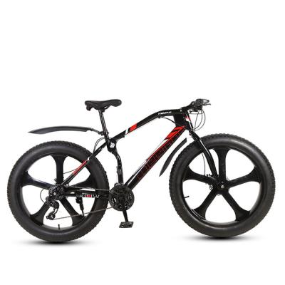 China Roayl 26 Inch Fat Tire Mountain Bike 21Speed ​​Speed ​​5 Knife Wheel Adult Big Tire Variable Snow Cycling Steel Roayl Bicycle Sports for sale