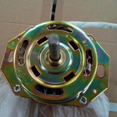 China 50w 60w Mini Washing Machine Motor ZY-020 for sale