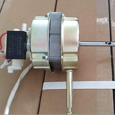 China ZY-029 table copper fan motor with synchronous motor and capacitor for sale