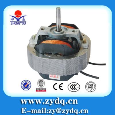 China yj58 12 copper wire fan motor 58*54 microwave oven motor for sale