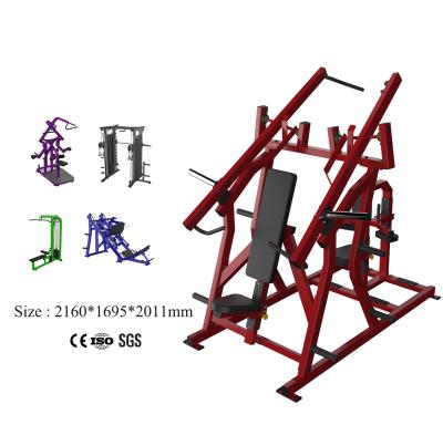 China ISO-Side Bodybuilding Gym Fitness Equipment Incline Safe Commercial Chest Press/Return Machine for sale