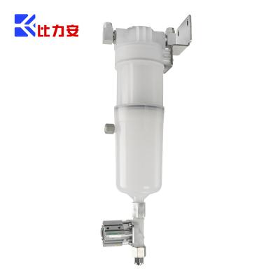 China BLN Factory Vacuum Gas Liquid Separator BLN-AT-VGLS-M for sale