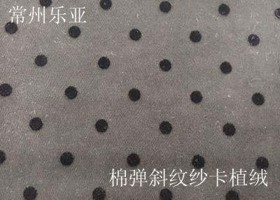 China Black Small Dots Spandex Twill Flocking Fabric Velvet Upholstery Fabric for sale