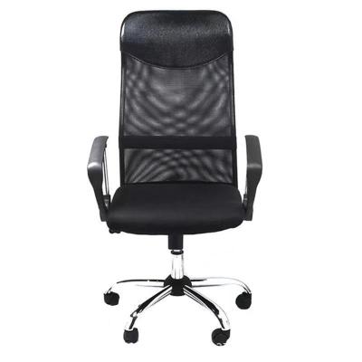 China Manufacturer High-Back Comfortable Chrome Steel Mesh Adjustable Plastic Ergonomic Computer Desk Chair Wholesale (Height) for sale