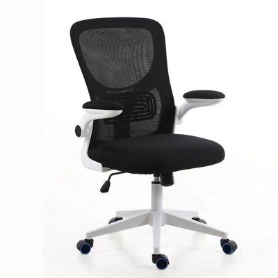 China 2023 factory sale kecan best adjustable (height) adjustable ergonomic design desk chairs use for study and use for office for sale