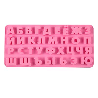 China Viable Russian Letters Chocolate Silicone Mold Fondant Tool Ice Cube Tray Candy Truffle for sale