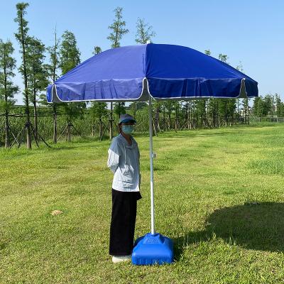 China Modern China Customized Oxford Cloth Advertising Umbrella Factory Beach Umbrellas Promotional Sun Umbrella for sale