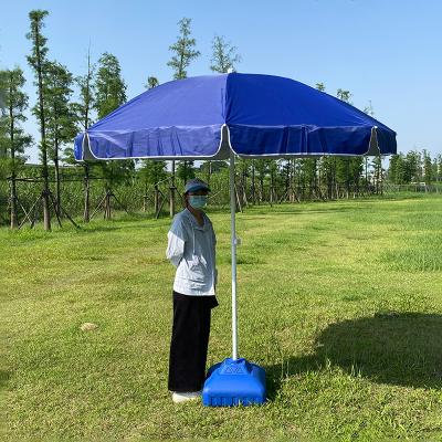 China Modern Factory Customized 8k Outdoor Parasols Advertising Umbrellas Beach Sun Umbrella for sale