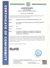 RoHS - Quanzhou Keyang Electronics & Technologies Co., Ltd.