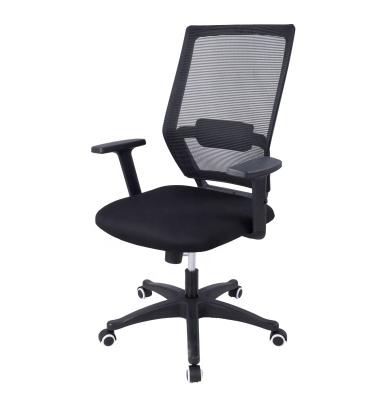 China (Height)adjustable ergonomic nefil mesh nice price office chair with adjustable backrest seat height tilt tension and lumbar support for sale