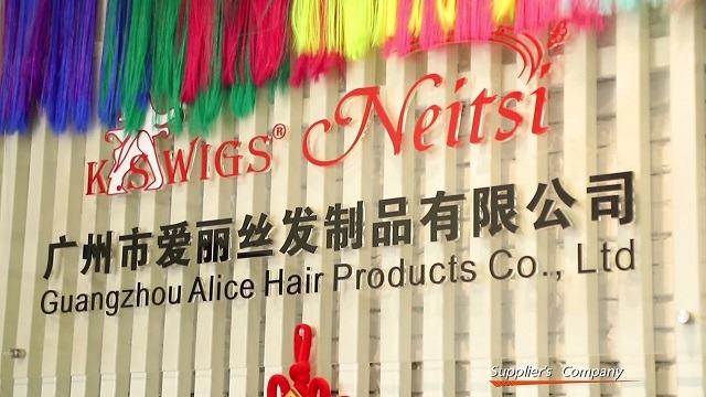 Verified China supplier - Guangzhou Alice Hair Products Co., Ltd.