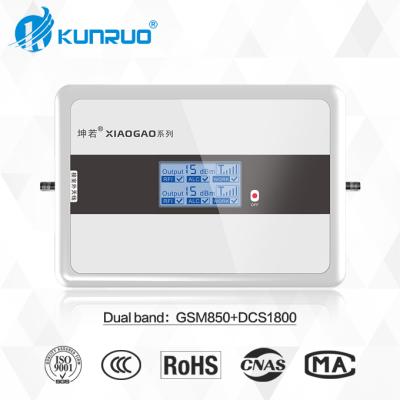 China KunRuo GSM Mobile Repeater 2G 4G GSM850+DCS1800 Signal Booster 70dB 178*124*31mm for sale