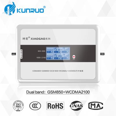 China KunRuo 850/2100 3G 4G GSM Signal Network Mobile Repeater/Booster/Amplifier 178*124*31mm for sale