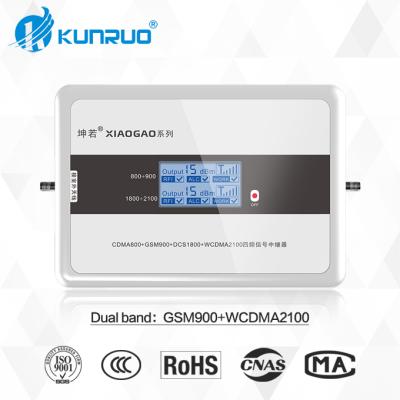 China KUNRUO 2G 3G Signal Booster GSM900+WCDMA2100 70dB Dual Band Mobile Cellular Signal XG-GW02 for sale