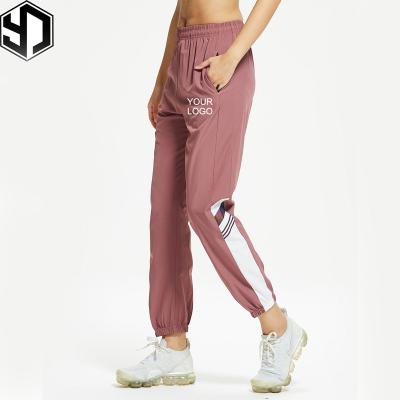 China Anti-wrinkle factory supply professional outdoor sports fitness pants for running training for sale