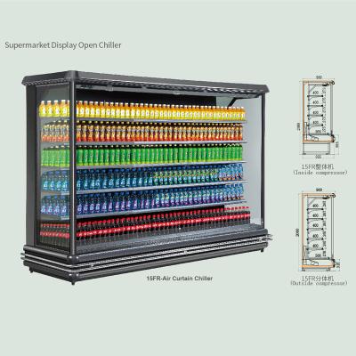 China Single-temperature supermarket cooler without curtains for sale