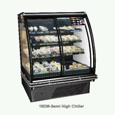 China Semi High Open Single-temperature Supermarket Cooler Fridge for sale