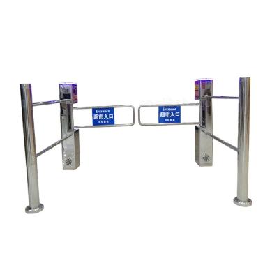 China Supermarket Import and Export Standing Induction Door Four-Post Cashier Guardrail Only One-Way Induction Door for sale