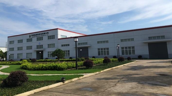 Verified China supplier - Changzhou Inhor Industrial Group Co., Ltd.