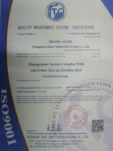 ISO9001 - Changzhou Inhor Industrial Group Co., Ltd.