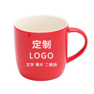 China Europe factory direct sale mug with custom logo for sale