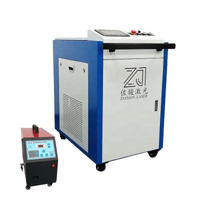 China Building Material Shops 4mm Carbon Steel Laser Welding Machine 1000W 2022 New Arrivals Gold Silver Welding Machine for sale