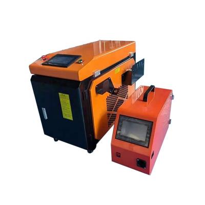 China Building Material Stores Mini Type Small Volume 1000W 1500W 2000W Handheld Laser Welding Machine For Metal Sheet for sale