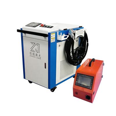 China Building Material Shops Aluminum SS MS Laser Welding Machine With OEM Service for sale