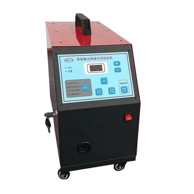 China Other Automatic Welding Wire Feeder System For Hand Held Laser Welding Machine for sale